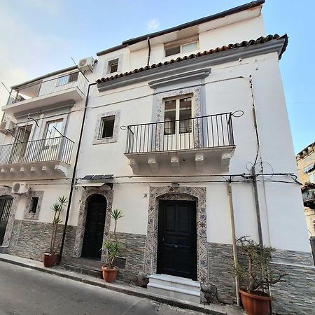 Eruption1669 Apartment Catania Exterior photo